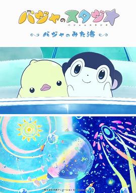 www成年人视频